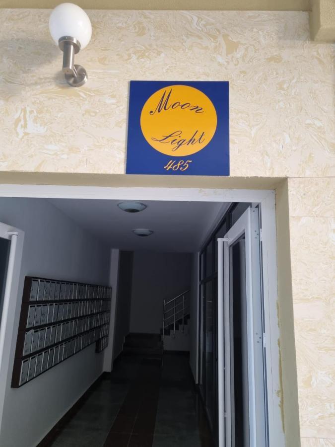 Your Escape To The And *